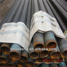 p355n seamless steel pipe